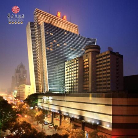 Changsha Huatian Hotel Exteriör bild